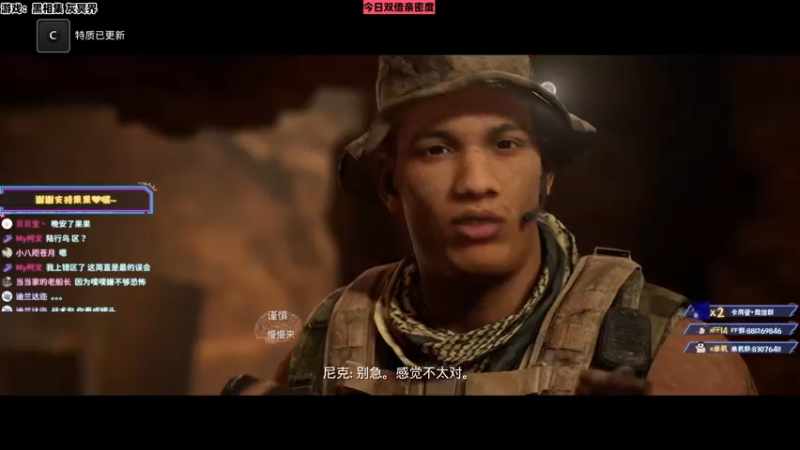 【2021-10-25 00点场】当家的酱果果：【果果】歪，是胖胖果吖❤
