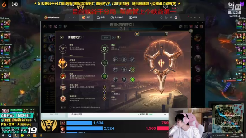 【2021-10-25 18点场】天灰灰qaq：世界既不黑也不白而是一道精致的灰