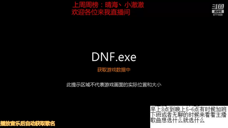 【2021-10-25 12点场】卡赞亮少：深渊小王子开始工作了8771830