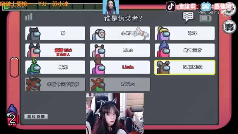 【2021-10-24 23点场】童猪啊i：狼王的第二天