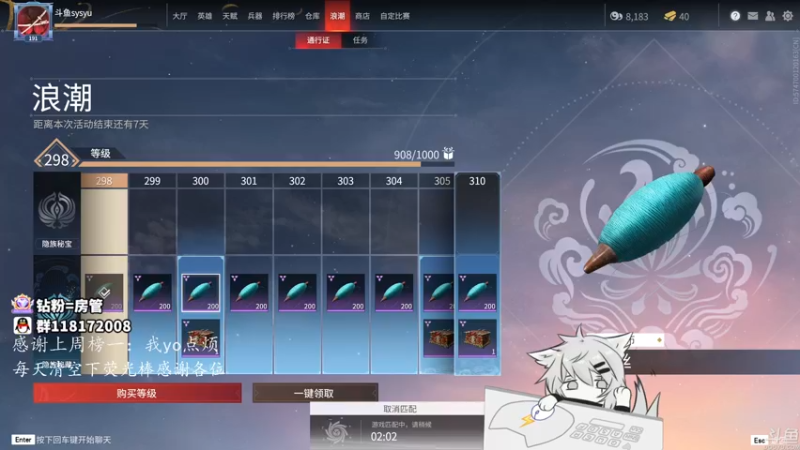【2021-10-24 17点场】sysyu：sy：单排嘎嘎乱杀一下