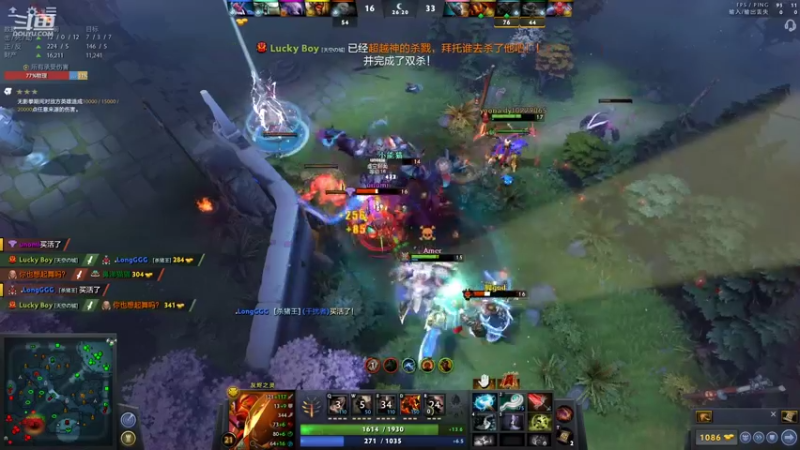 【2021-10-25 01点场】阳光男孩Aq：打打游戏外面是冬天！！