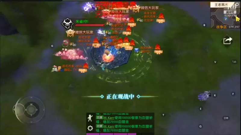 【2021-10-24 20点场】嘴嘴嘴嘴醉：没开天外小播两小时