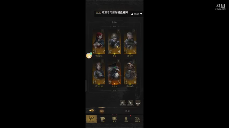 【2021-10-25 01点场】金英海岸：进来看看，点个关注吧