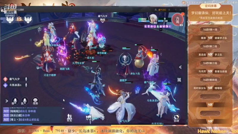 【2021-10-24 17点场】长岛冰茶n：小姐姐带你跨服排位咯~