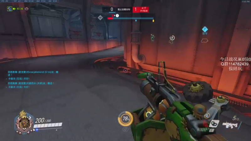 【2021-10-25 23点场】训练把场机器人：机器人：我是你坚强的护盾