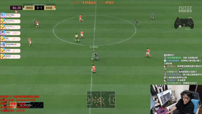 【2021-10-25 23点场】LOT29：FIFA22继续DR