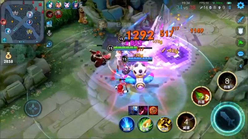 【2021-10-26 20点场】林蒙m：【林蒙】冲国服鲁班