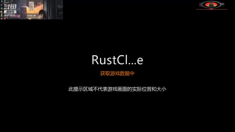 【2021-10-21 23点场】灬点叔灬大伟：给你把地基推平