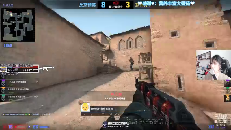 【2021-10-25 14点场】是希文吖丶：心有所向 方能行远