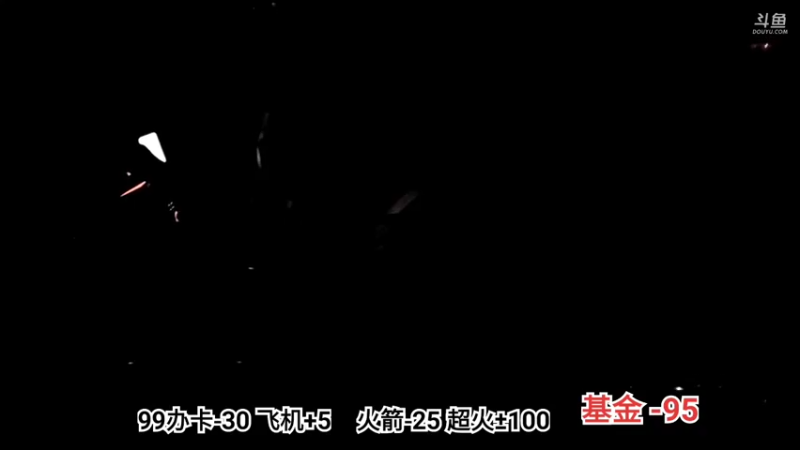 【2021-10-26 00点场】赛文柒Seven：龟兔赛跑day2-途搭之旅