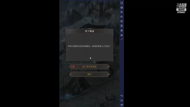 【2021-10-24 23点场】皮皮的羊仔：皮皮的羊仔