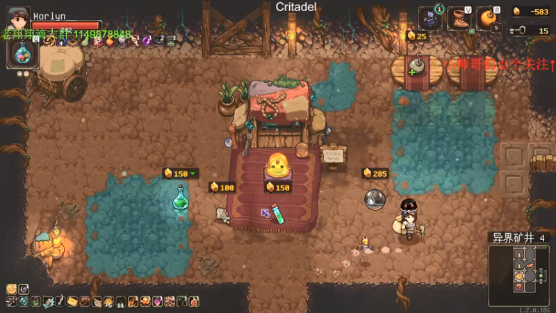 【2021-10-26 02点场】帅帅的老翔翔：你们最喜欢滴 时尚经典小游戏！