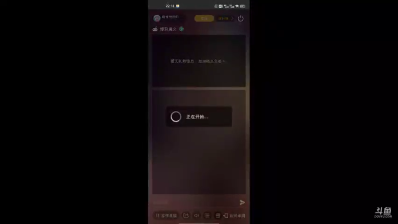 【2021-10-23 22点场】时光导师吖：爆裂魔女手游冲冲冲