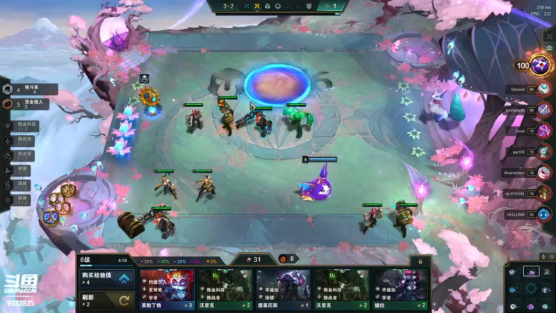 【2021-10-25 23点场】峡谷跳跳染：小陈来啦✿ﾟ▽ﾟ)ノ