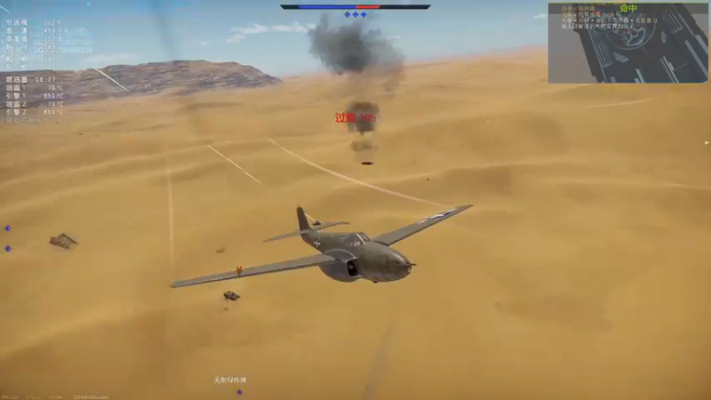 【2021-10-23 23点场】战争雷霆老铁：【战争雷霆国际服】空陆一体仿真军事网游
