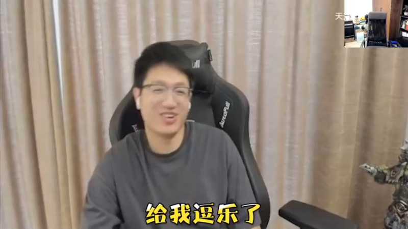【2021-10-26 00点场】啦啦啦不是狗狗狗：啦啦啦：一个充满大局观的直播间