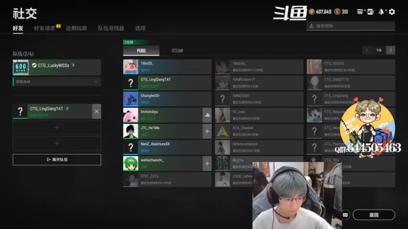 【2021-10-25 16点场】wss1999：良药苦口利于病