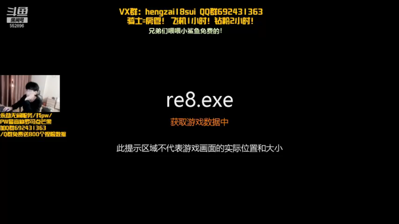【2021-10-26 19点场】芒果Ace：【果果】带妹狂魔！