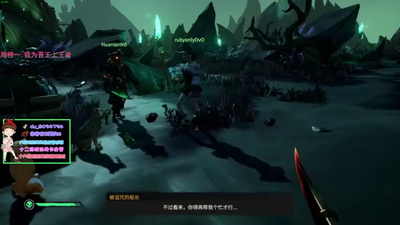 【2021-10-25 20点场】团团家可爱的B：过个三星吧 么么叽！