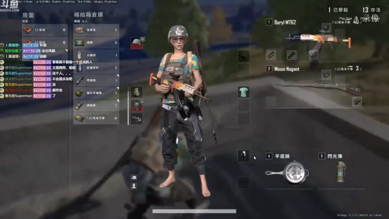 【2021-10-26 13点场】Happy丨疯子：疯子：路人四排随便玩玩