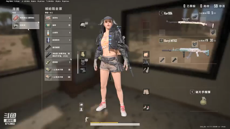 【2021-10-24 19点场】nannanao：男男可可爱爱的直播间