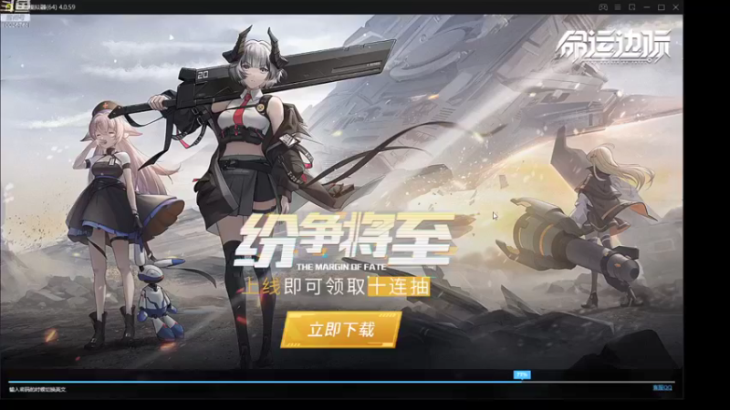 【2021-10-22 14点场】长英485：长英485的直播间