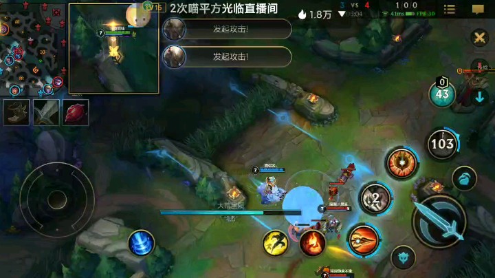 狐煞仙发布了一个斗鱼视频2021-10-26