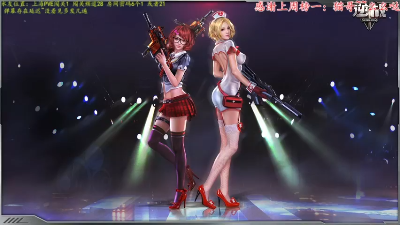 【2021-10-24 20点场】煜儿ii：煜儿：玩啥捏？