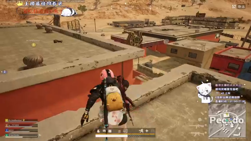 【2021-10-26 05点场】小徐813：轻语集团 千场6.0