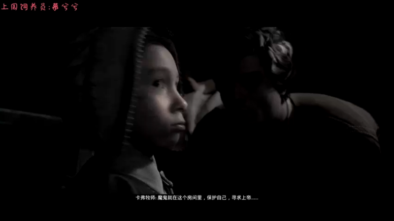 【2021-10-24 23点场】七潇丷：帮上分，三排技术主播！！！