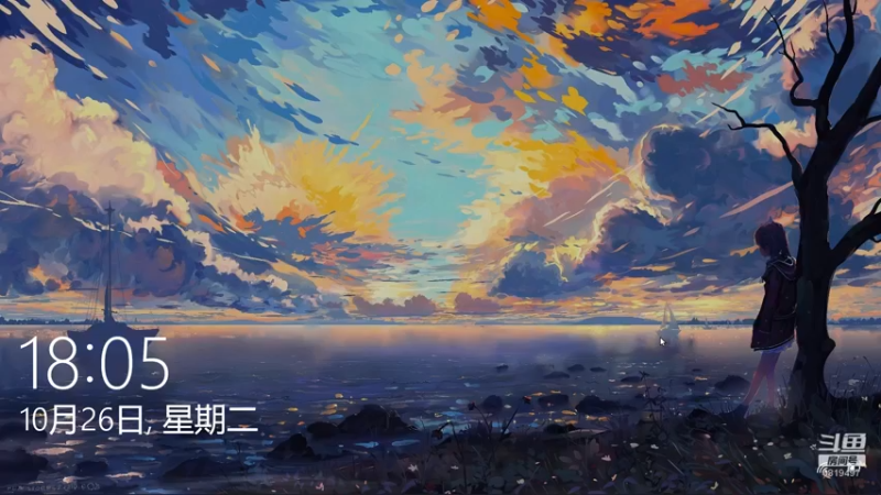 【2021-10-26 18点场】火焰之指吉列布：吉列布：大家好，下周班表出炉。