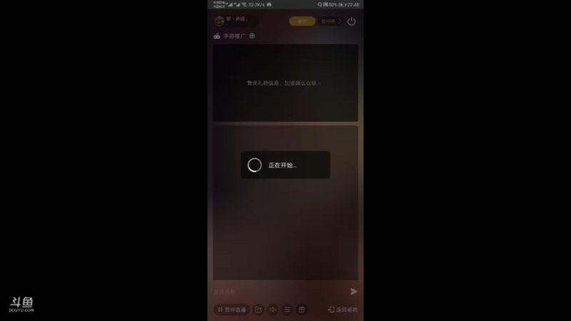【2021-10-25 22点场】凯丶逍遥行：君临天下！遁甲流！国战，团战！巅峰！群雄