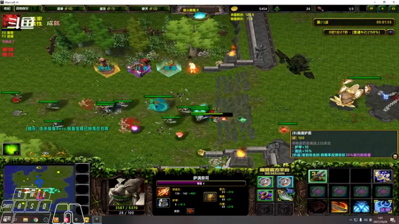 【2021-10-26 01点场】Cpt小醒目：醒目:人不舒服，随便玩玩