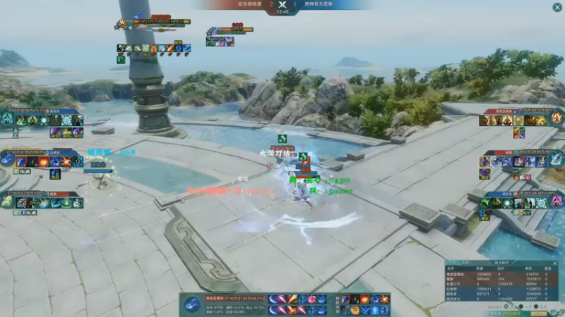 【2021-10-26 21点场】剑网3官方直播：剑网3第二届名剑杯