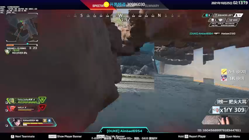 【2021-10-25 02点场】Jusley：老贾长老贾短 没有钻粉你管不管