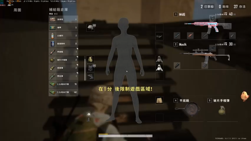 【2021-10-24 22点场】马王爷哈哈哈：马王爷：白金上钻石车队