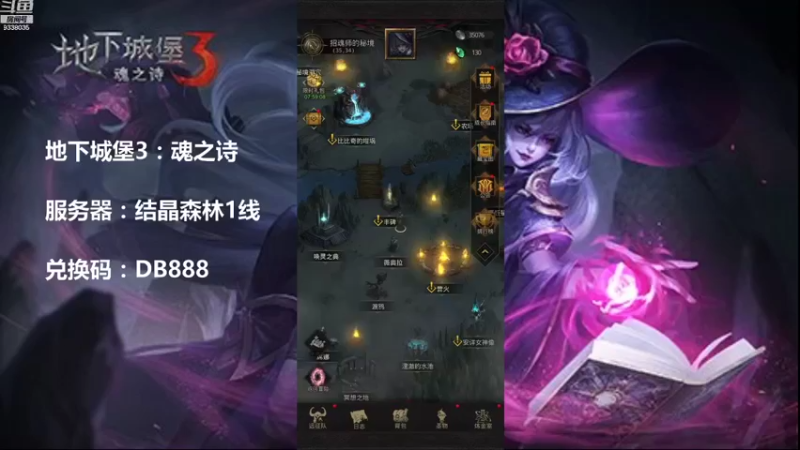 【2021-10-25 09点场】静静不吃饭：地下城堡3-静静不吃饭
