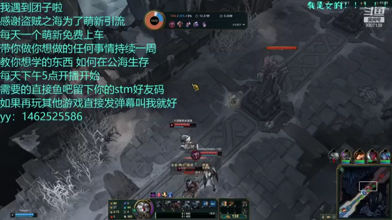 【2021-10-26 00点场】是卷卷呐n：开饭了开饭了 9307139