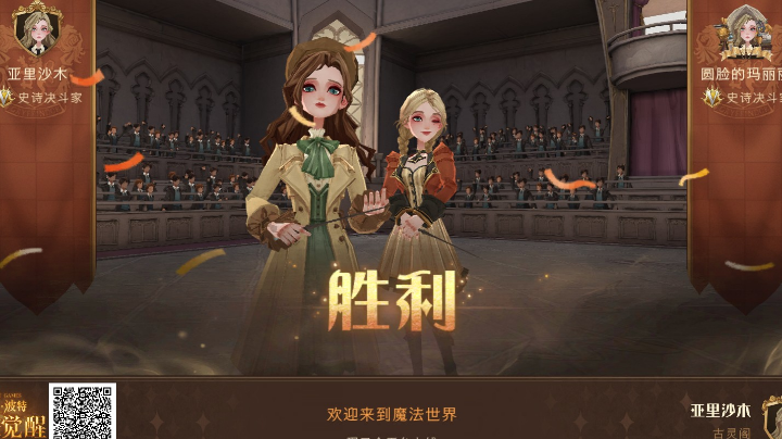 非酋日常