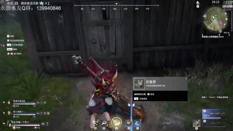 【2021-10-26 02点场】1K黄辉冯：黄辉冯：有车位 带粉 带上分