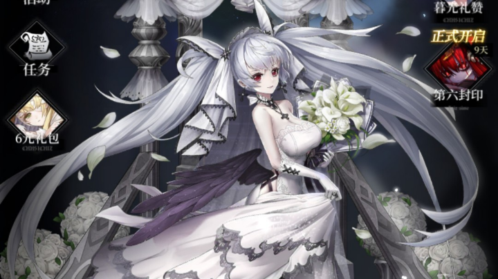 爆裂空战养眼魔女——爆裂魔女