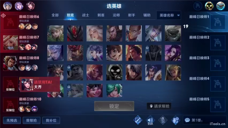 【2021-10-25 22点场】李知恩nn：李：没有人喜欢我