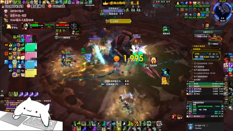 【2021-10-25 15点场】馆长尽力了：rare 激励周最正确的拉怪方法