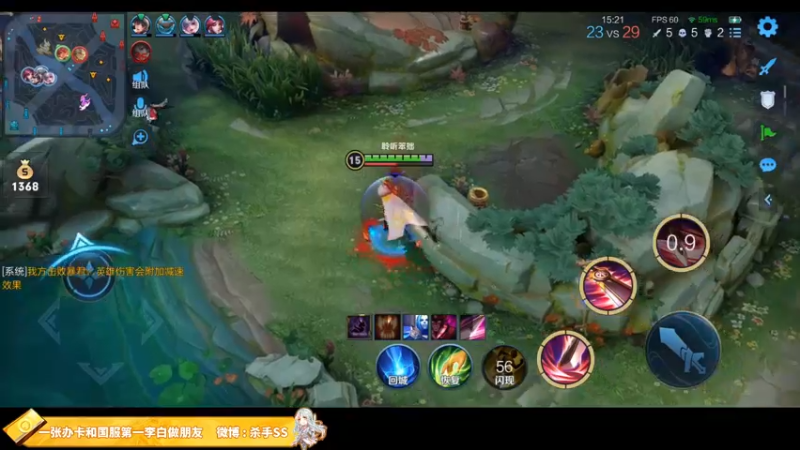 【2021-10-26 04点场】不可一世杀手：SORRY 我不会再输了