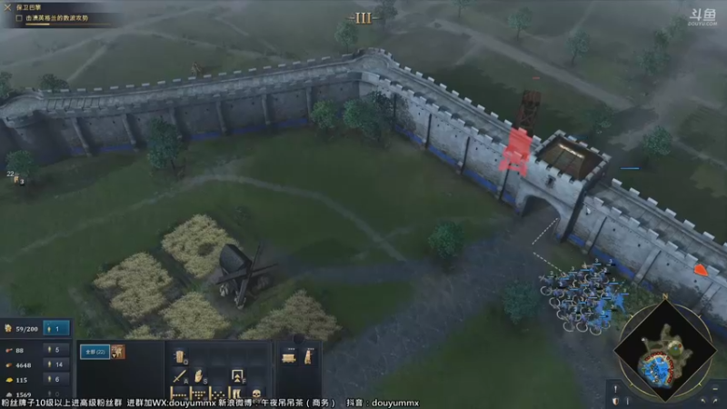 【2021-10-26 14点场】午夜抹抹茶：帝国时代4全球首发直播