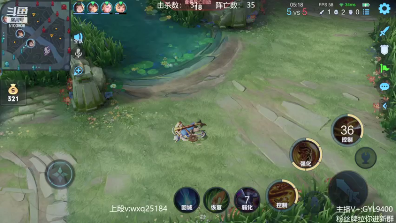 【2021-10-26 10点场】皇玺丶Fly高一刀：高一刀： 奋发图强吧