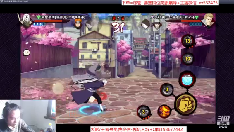 【2021-10-26 16点场】奶瓶lxx：气人主播在线脏人