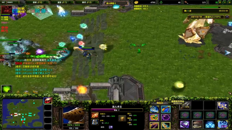 【2021-10-26 02点场】酸酸酸奶君：酸奶: 猛男三排！