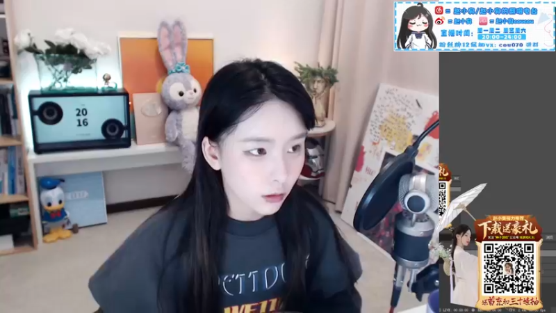 【2021-10-26 20点场】赵小臭：凑凑：你好你好